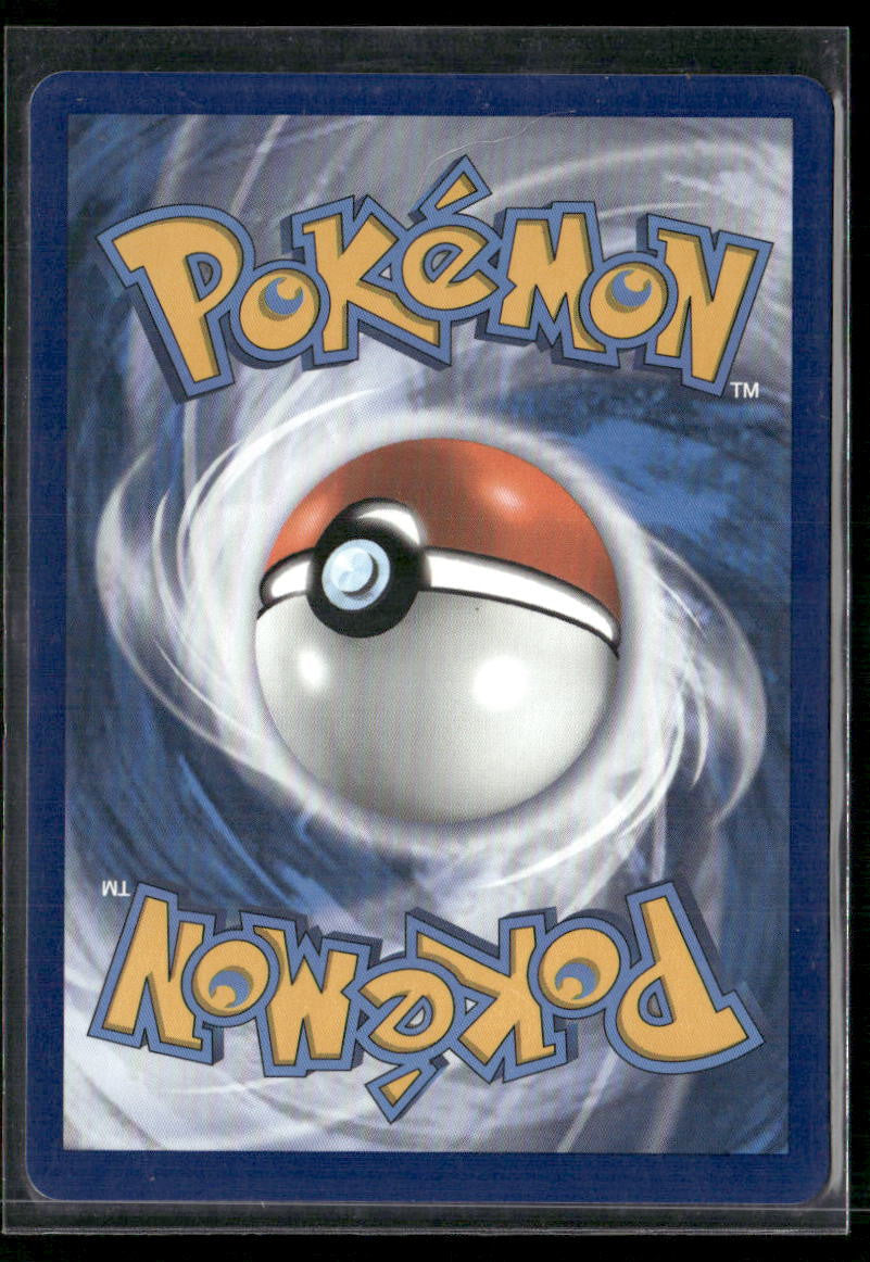 Sylveon VMAX (Secret) SWSH07: Evolving Skies #211/203