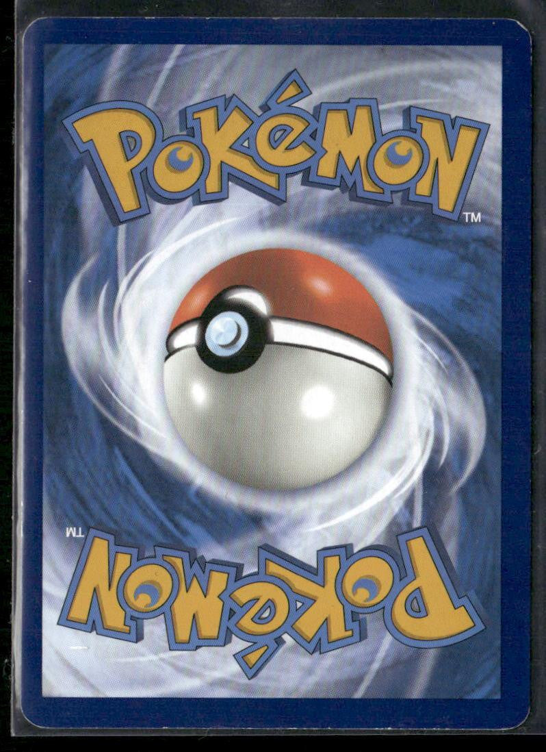 SV: Scarlet & Violet 151 #171/165 Wartortle