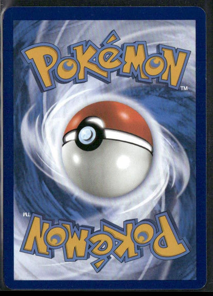 SV: Scarlet & Violet 151 #193/165 Mew ex