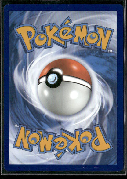 SV01: Scarlet & Violet Base Set #255/198 Nest Ball