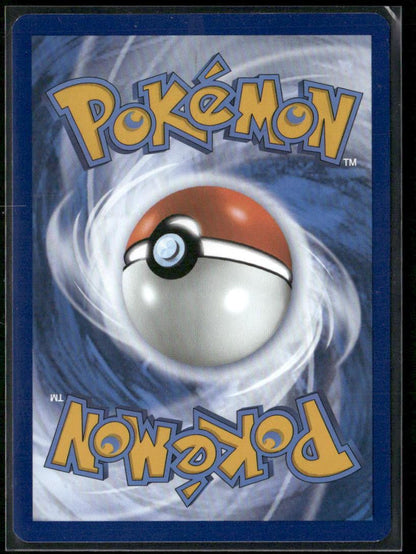 Squirtle SV: Scarlet & Violet 151 #170/165