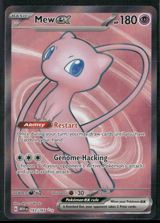 SV: Scarlet & Violet 151 #193/165 Mew ex