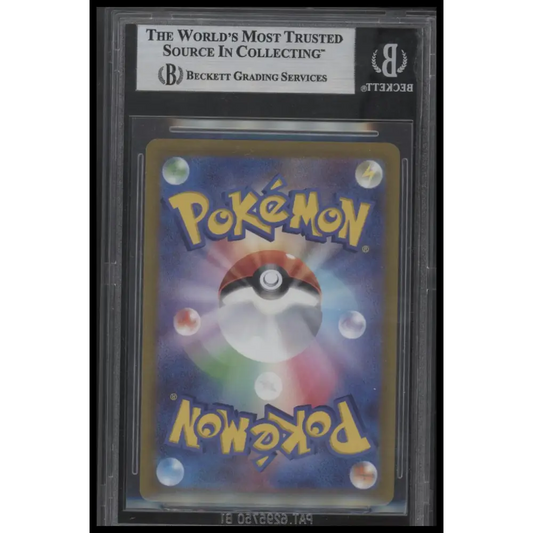 Slaking V SR 2022 Pokemon GO Japanese #79 BGS 8.0