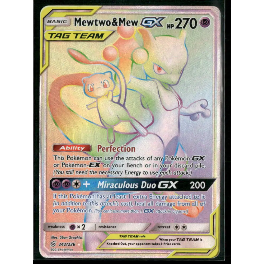 SM - Unified Minds #242/236 Mewtwo & Mew GX (Secret)