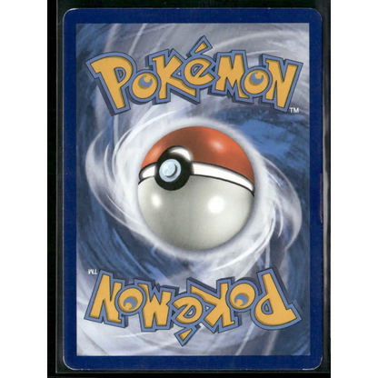 SM - Unified Minds #242/236 Mewtwo & Mew GX (Secret)