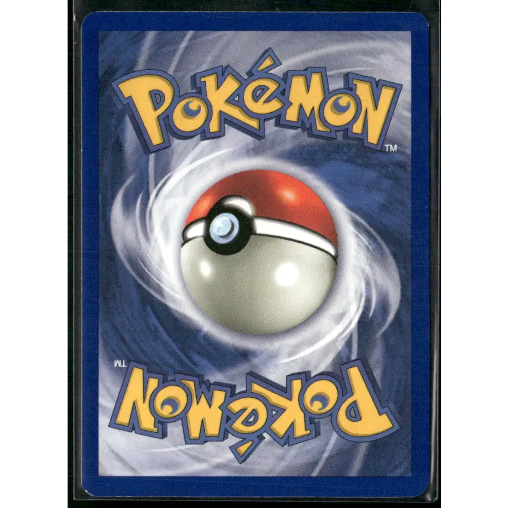 Snorlax (11) Jungle #11/64