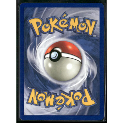 Snorlax (11) Jungle #11/64
