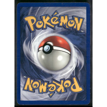 Snorlax (11) Jungle #11/64