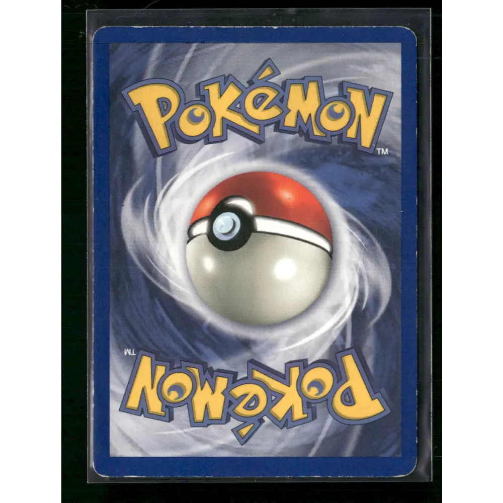 Snorlax (11) Jungle #11/64 - Trading Card