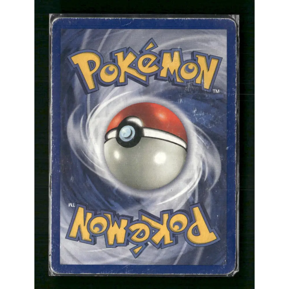 Snorlax (11) Jungle #11/64 - Trading Card