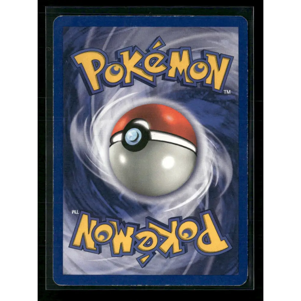 Snorlax (27) Jungle #27/64 - 1st Edition - Trading Card