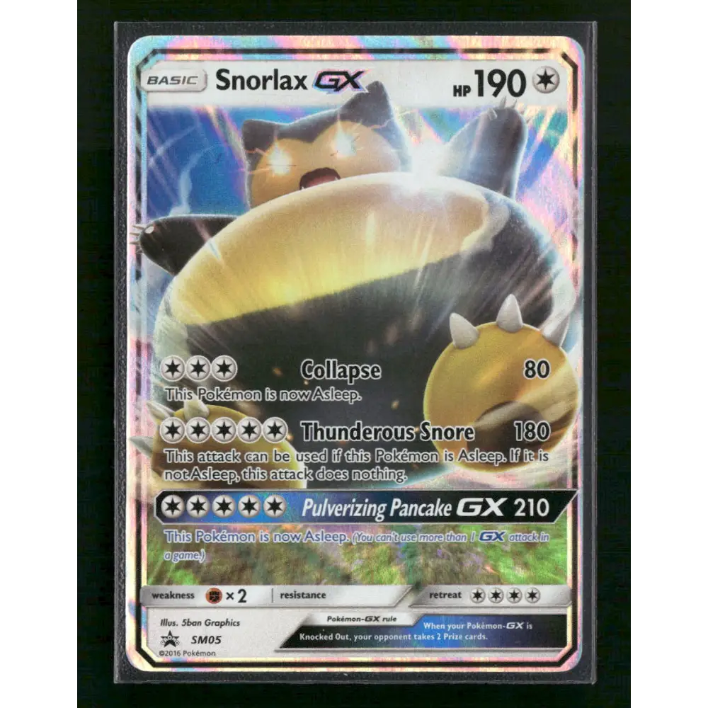 Snorlax GX SM Promos #SM05 - Trading Card