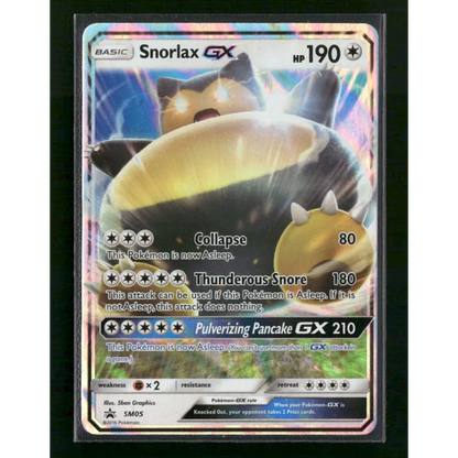 Snorlax GX SM Promos #SM05 - Trading Card