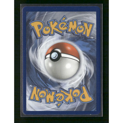 Snorlax GX SM Promos #SM05 - Trading Card