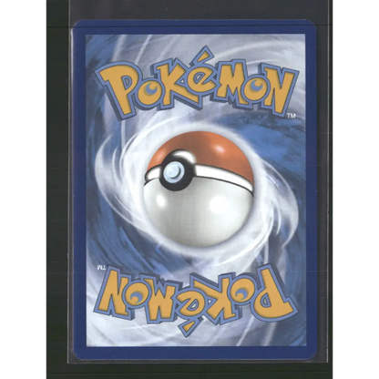 Snorlax SV: Scarlet & Violet Promo Cards #051 - Trading Card
