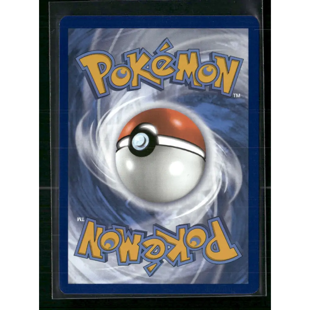 Snorlax SV: Scarlet & Violet Promo Cards #051 - Trading Card