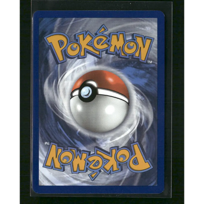 Snorlax SV: Scarlet & Violet Promo Cards #051 - Trading Card