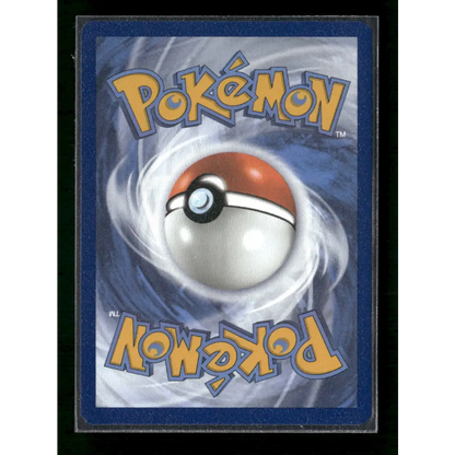 Snorlax SV: Scarlet & Violet Promo Cards #051 - Trading Card
