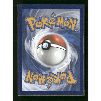 Snorlax SV: Scarlet & Violet Promo Cards #051 - Trading Card