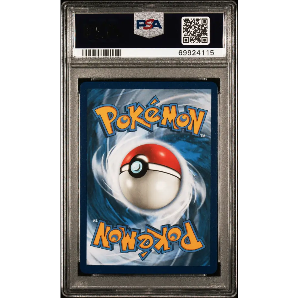 Snorlax Vmax 2020 Pokemon Sword & Shield #206 Secret PSA 10 - Graded Trading Card