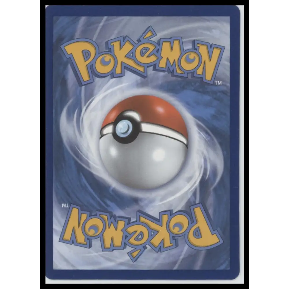 Snorlax VMAX SWSH01: Sword & Shield Base Set #142/202