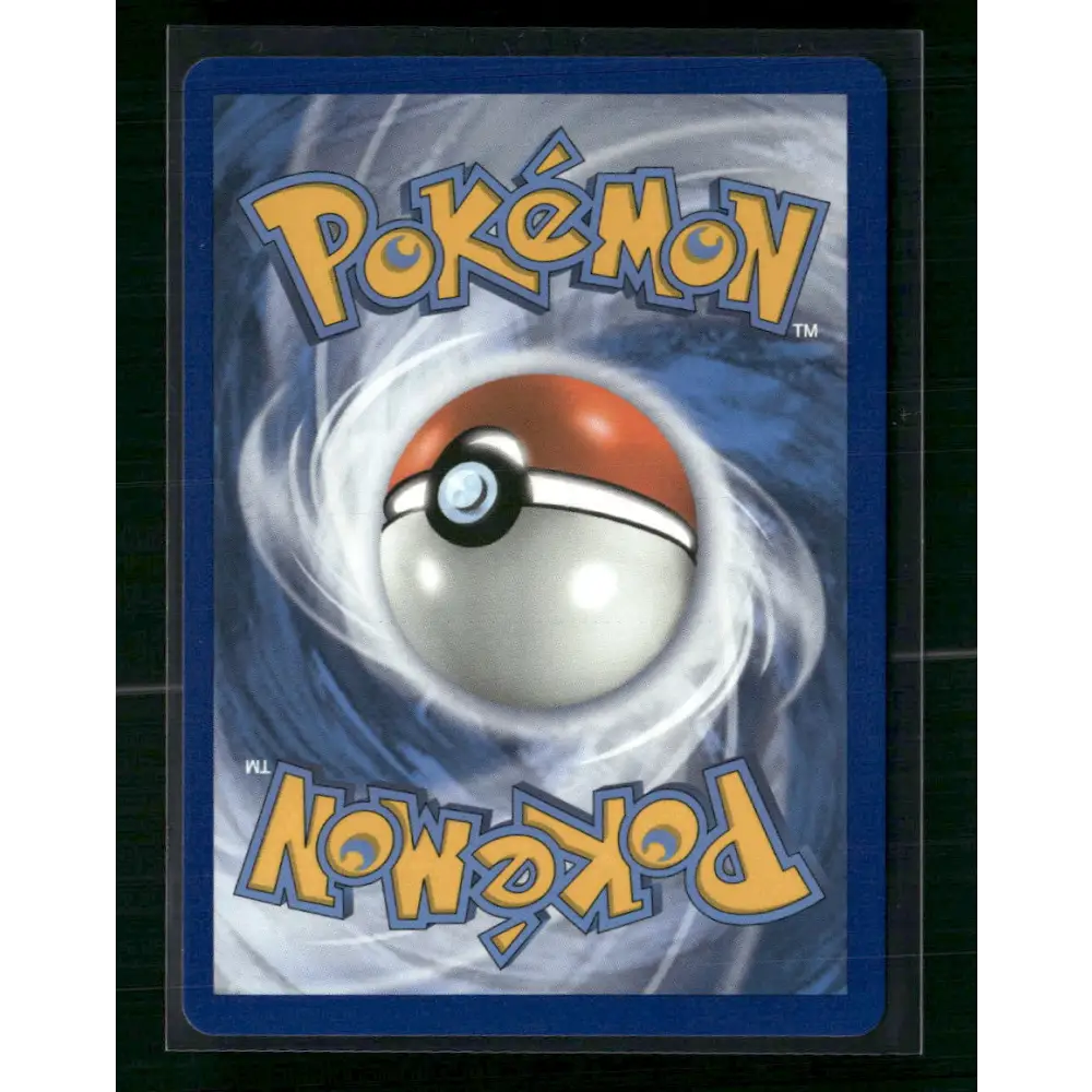 Snorlax VMAX SWSH01: Sword & Shield Base Set #142/202 - Trading Card
