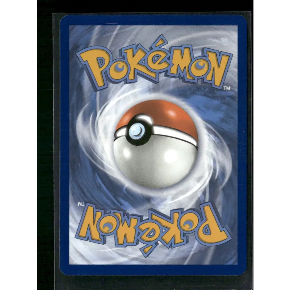 Snorunt SV04: Paradox Rift #188/182 - Trading Card