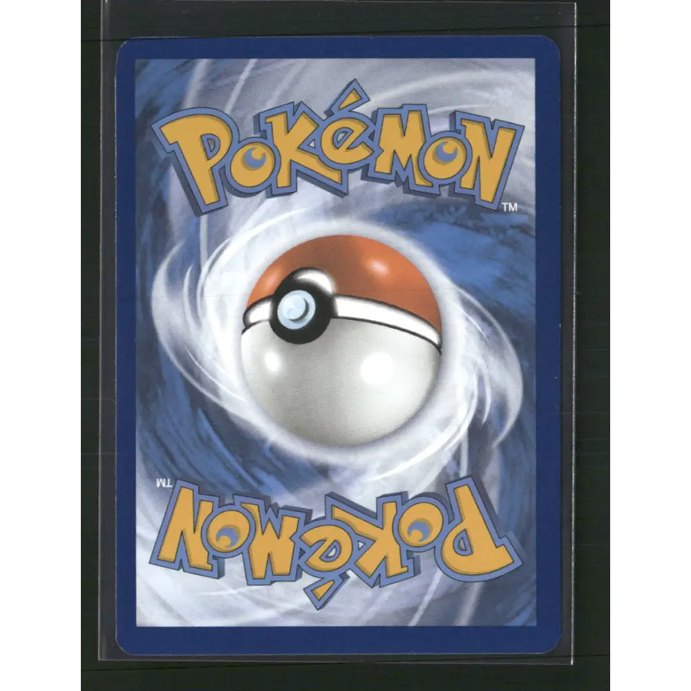 Snorunt SV04: Paradox Rift #188/182 - Trading Card