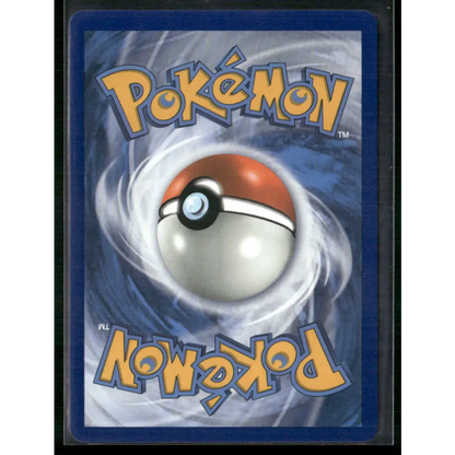 Solgaleo GX SM Promos SM104a