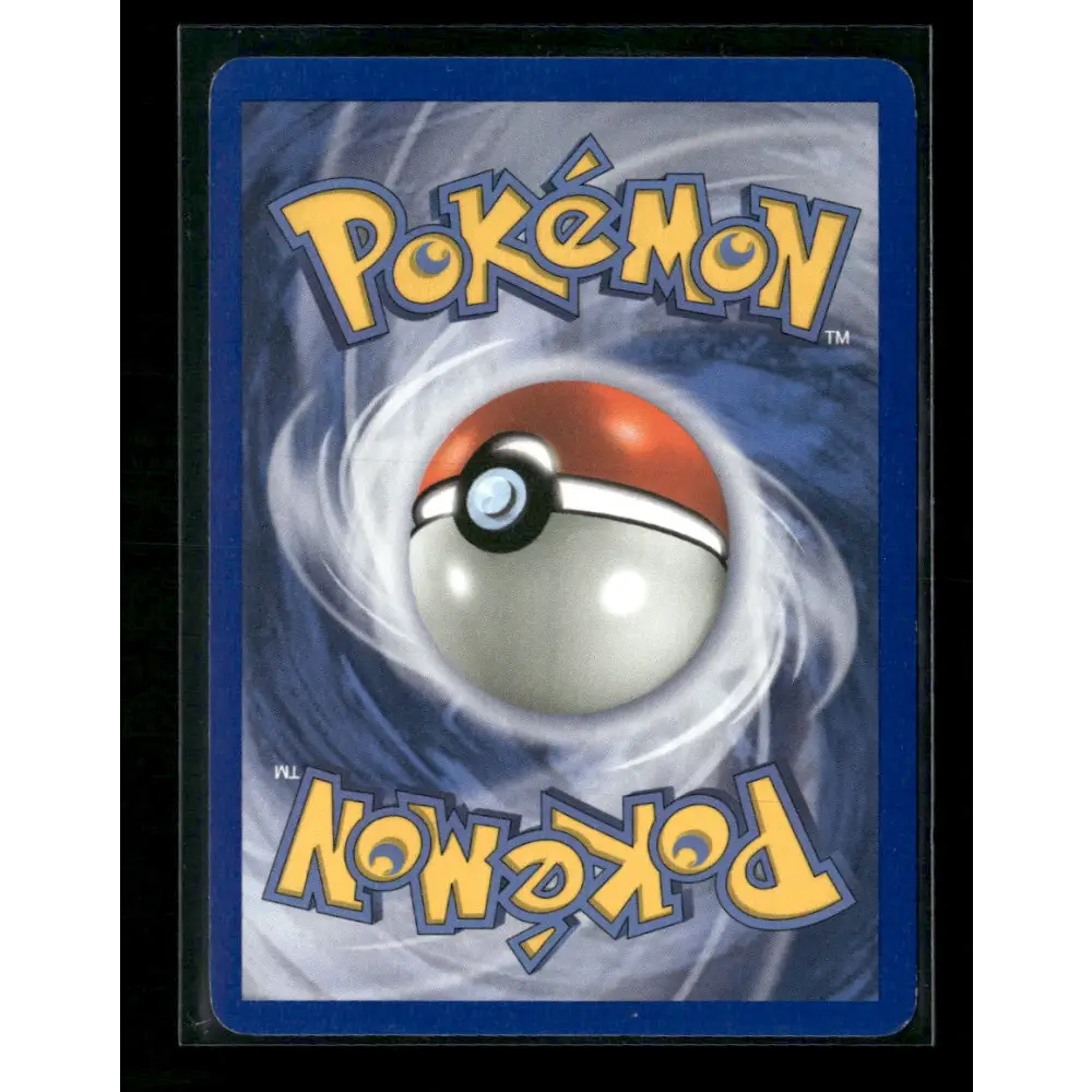Solrock Legend Maker #25/92 - Trading Card
