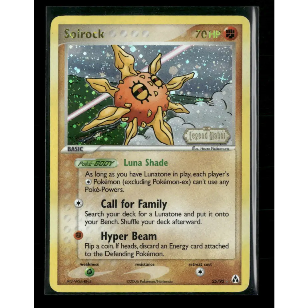 Solrock Legend Maker #25/92 - Trading Card