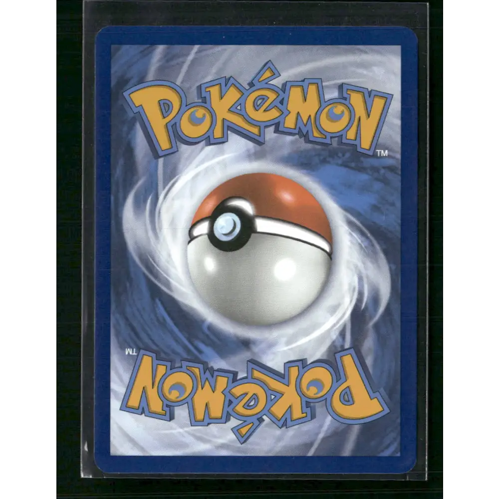 Spheal SV08: Surging Sparks #199/191 - Trading Card
