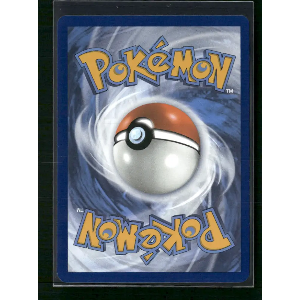 Spiky Energy SV09: Journey Together #190/159 - Trading Card