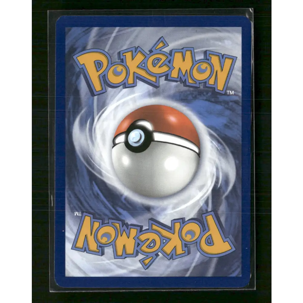 Spiky Energy SV09: Journey Together #190/159 - Trading Card