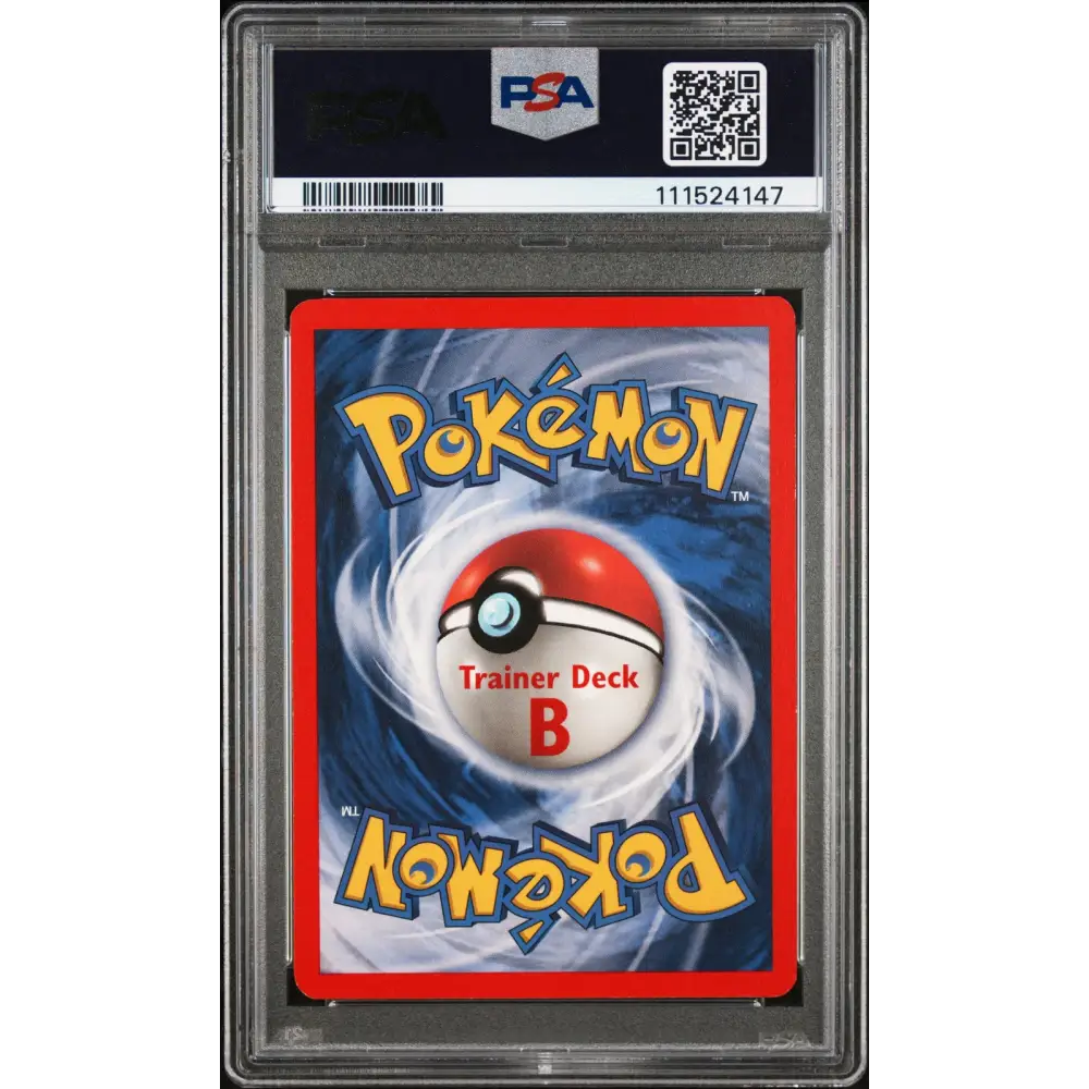 Squirtle 1999 Pokemon Game #63 Trainer Deck B PSA 8
