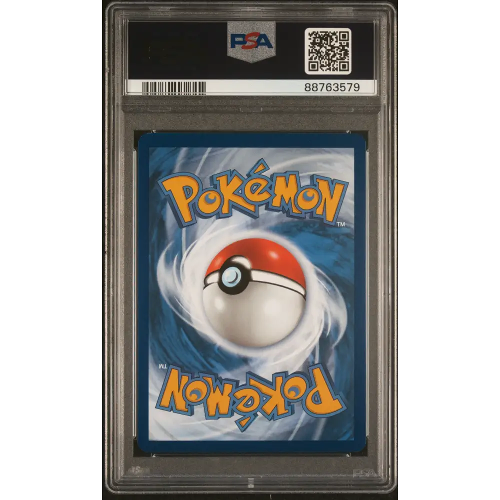 Squirtle 2023 Pokemon Mew En-151 #170 Illustration Rare PSA 9 - Graded Trading Card