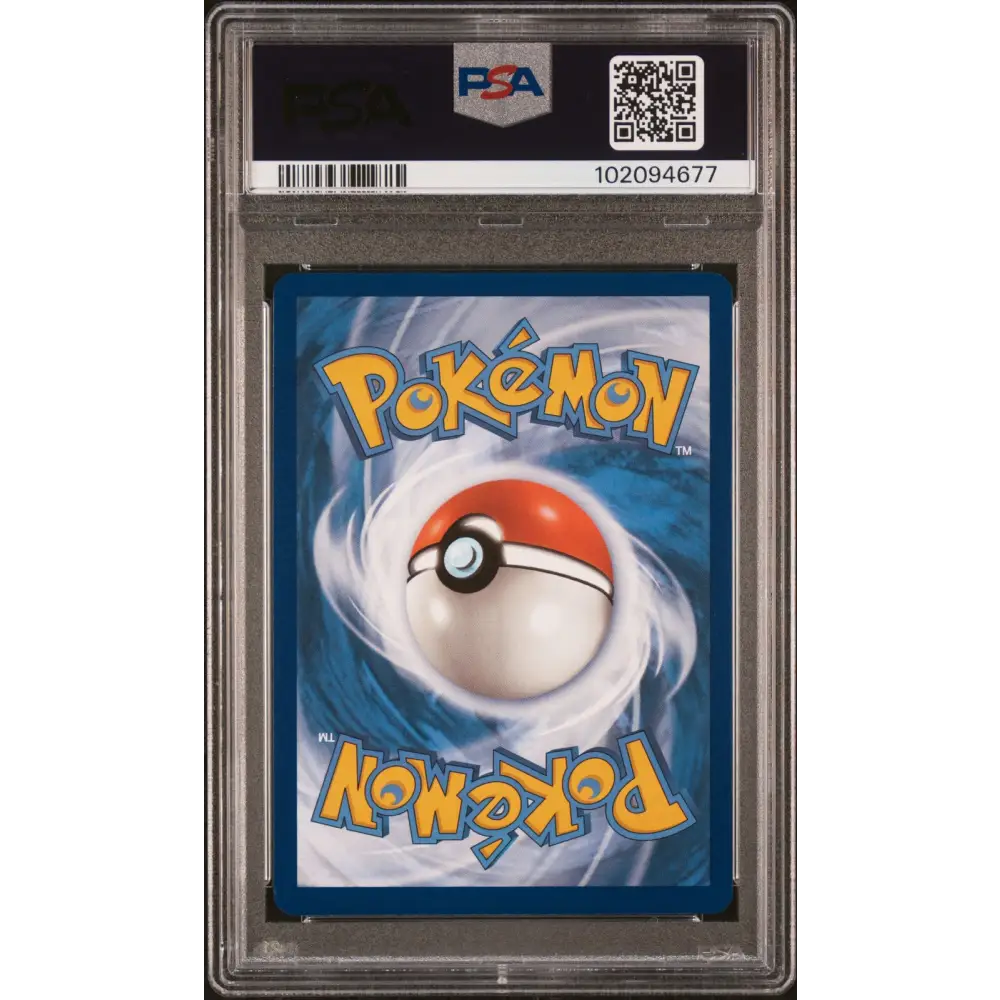 Squirtle 2024 Pokemon Scr En-Stellar Crown #148 Illustration Rare PSA 10