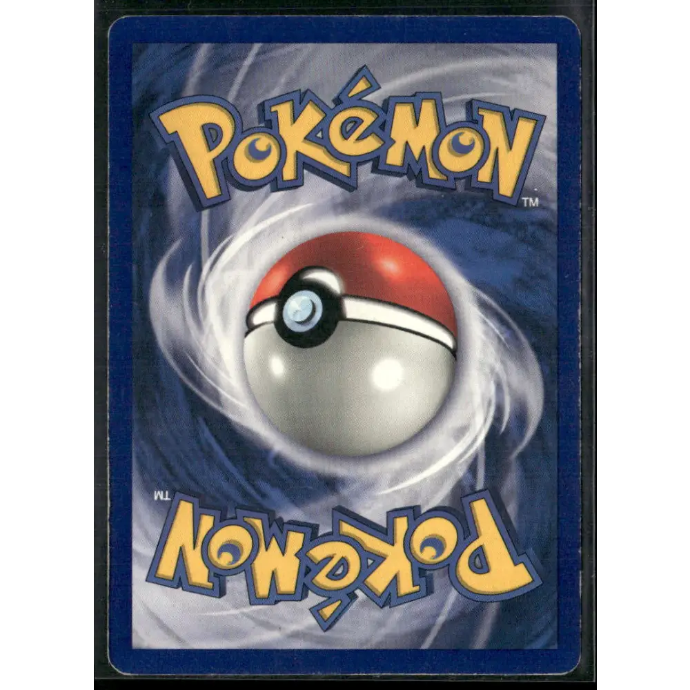 Squirtle Base Set (Shadowless) #063/102