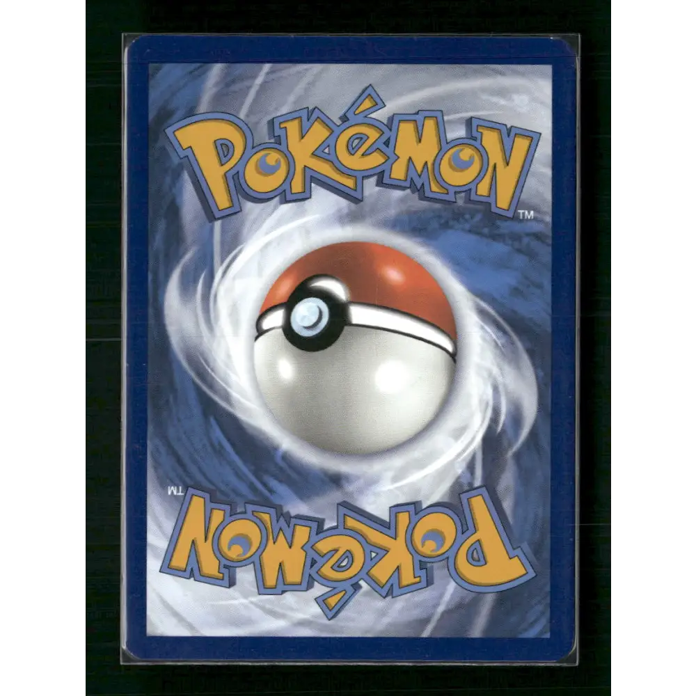 Squirtle Miscellaneous Cards & Products #007/165 - Trading Card