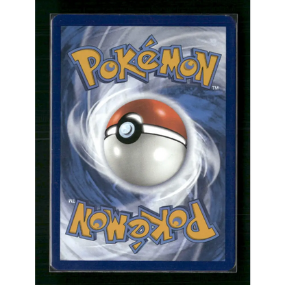 Squirtle Miscellaneous Cards & Products #007/165 - Trading Card