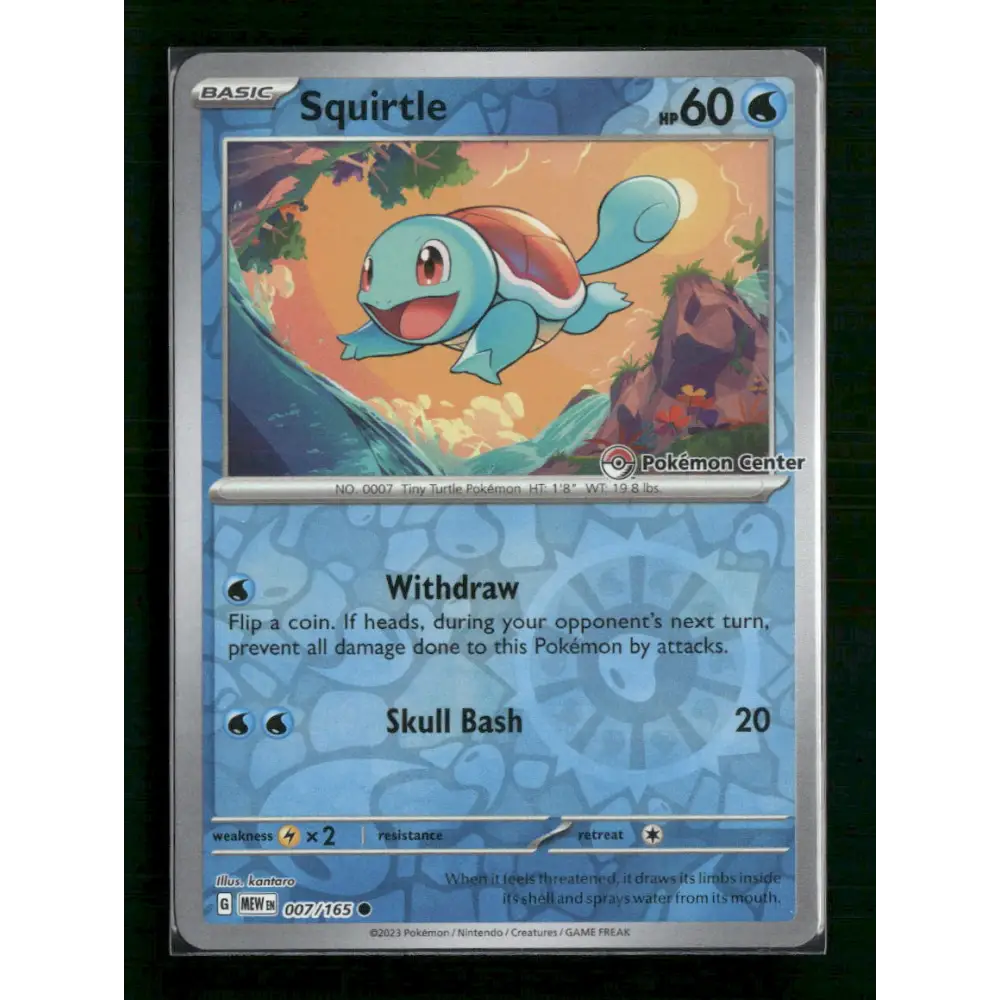 Squirtle Miscellaneous Cards & Products #007/165 - Trading Card