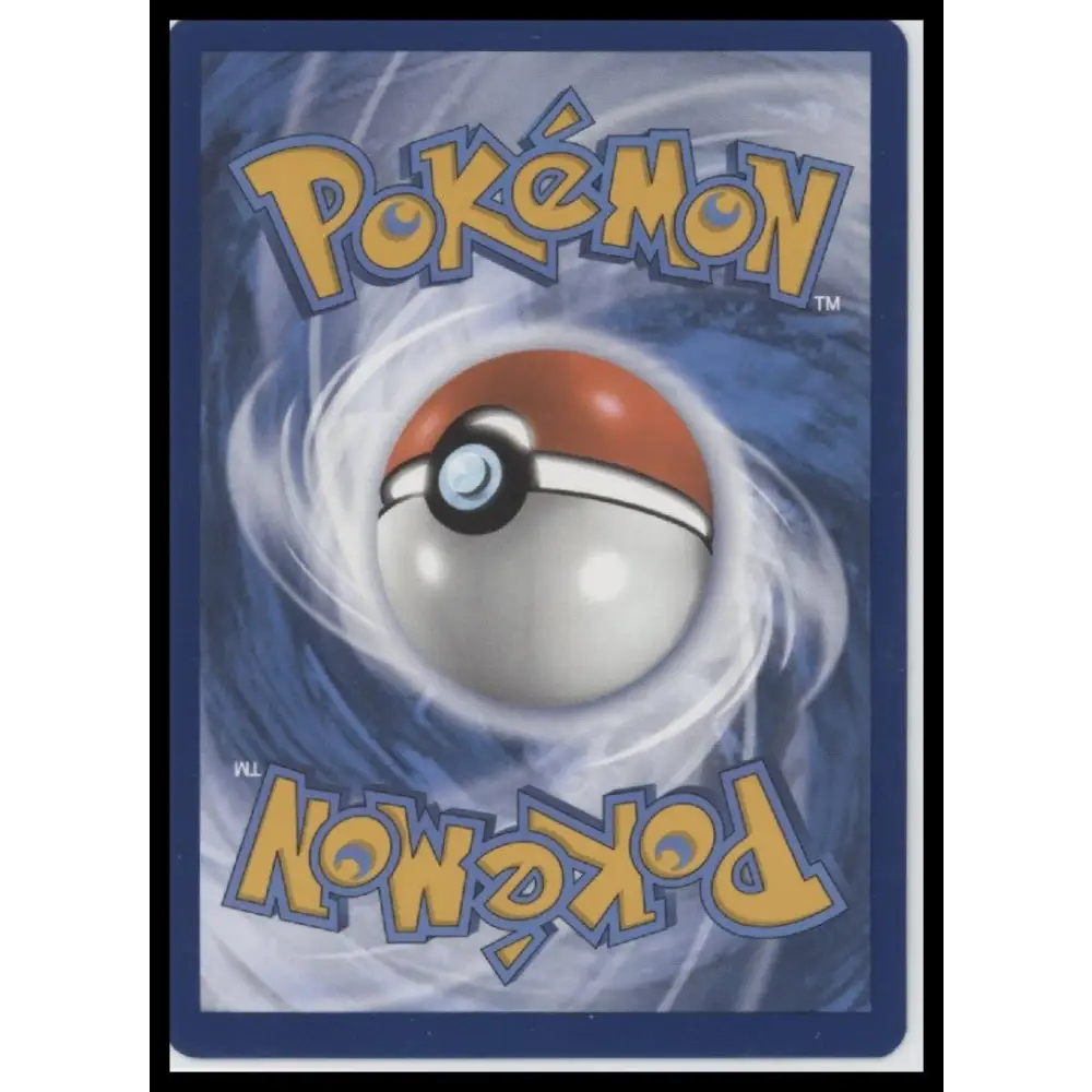 Squirtle SV: Scarlet & Violet 151 #170/165