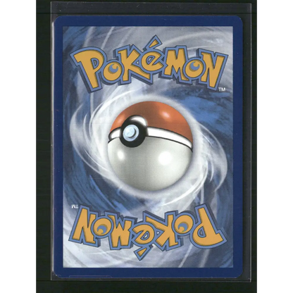 Squirtle SV: Scarlet & Violet 151 #170/165 - Trading Card