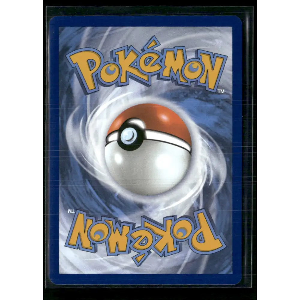 Squirtle SV: Scarlet & Violet 151 #170/165 - Trading Card