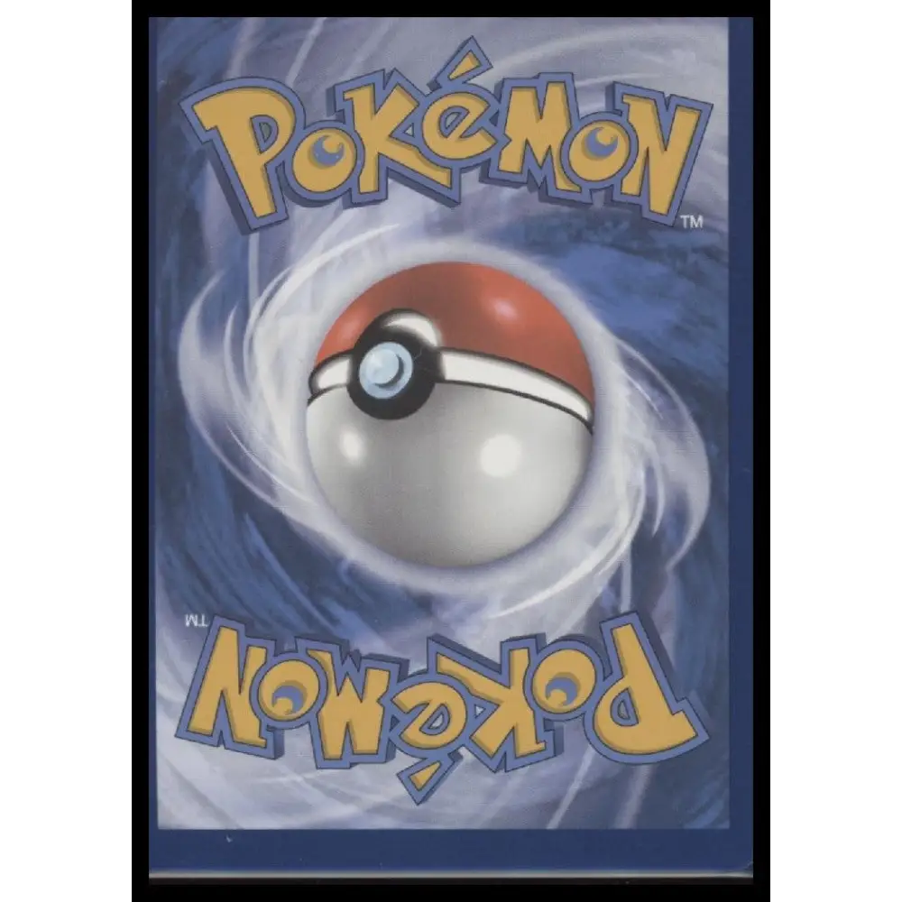 Squirtle SV07: Stellar Crown #148/142
