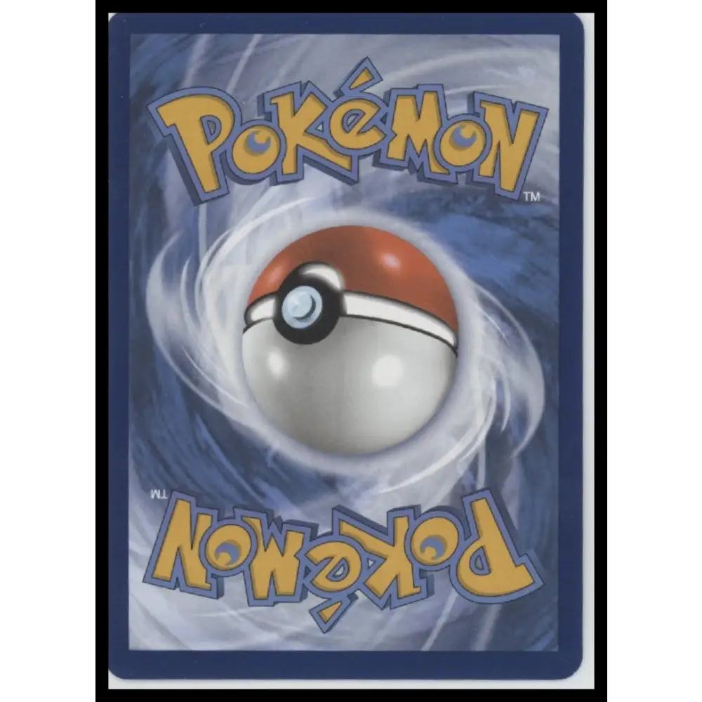 Squirtle SV07: Stellar Crown #148/142