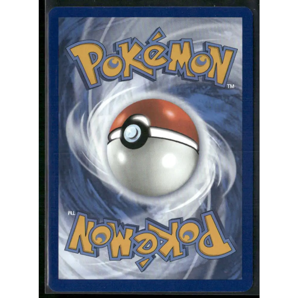 Squirtle SV07: Stellar Crown 148/142