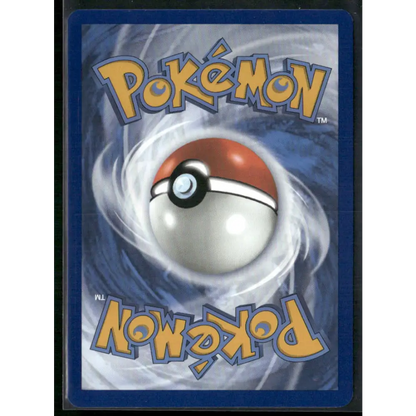 Squirtle SV07: Stellar Crown 148/142