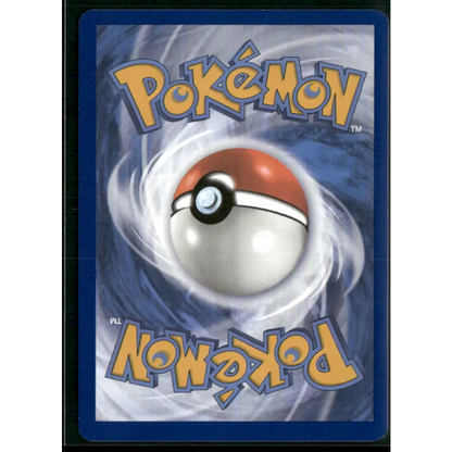 Squirtle SV07: Stellar Crown 148/142