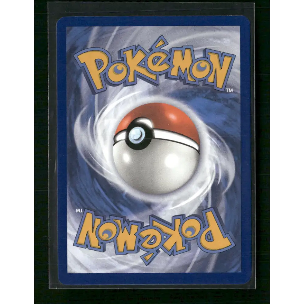 Squirtle SV07: Stellar Crown #148/142 - Trading Card